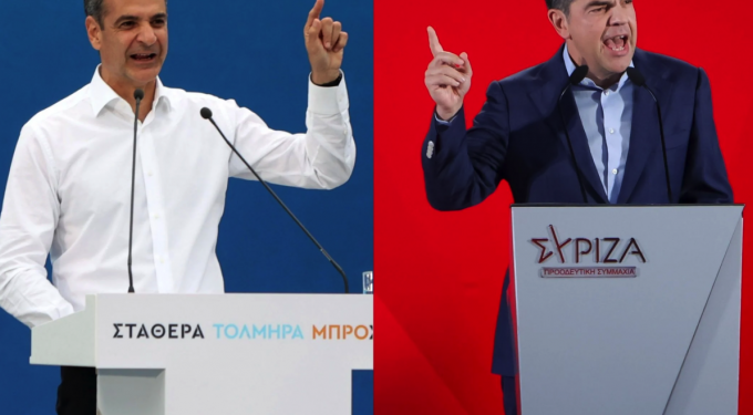 Alldaynews.gr Εκλογές 2023: Ο Αλέξης Τσίπρας συνεχάρη τον Κυριάκο Μητσοτάκη για τη νίκη της ΝΔ – Πότε θα γίνουν οι επαναληπτικές
