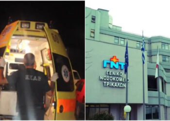 Νέο σοκ στα Τρίκαλα: Νεκρός 48χρονος πατέρας ενός παιδιού