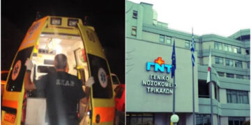 Νέο σοκ στα Τρίκαλα: Νεκρός 48χρονος πατέρας ενός παιδιού