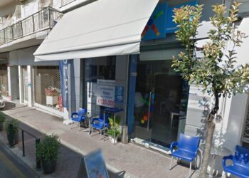 Τζόκερ: Στο Χαλάνδρι ο υπερτυχερός – Με 9 ευρώ πήρε 2,6 εκατ. ευρώ (φωτο)