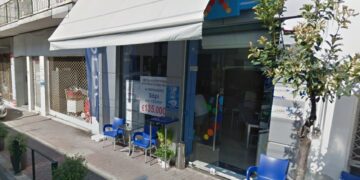 Alldaynews.gr Τζόκερ: Στο Χαλάνδρι ο υπερτυχερός – Με 9 ευρώ πήρε 2,6 εκατ. ευρώ (φωτο)