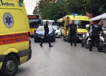 Alldaynews.gr ΠΡΙΝ ΛΙΓΟ στη Θεσσαλονίκη: Αυτοκίνητο παρέσυρε και εγκατέλειψε αιμόφυρτο 13χρονο