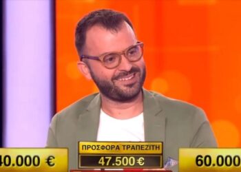 Deal: Απίθανος παίκτης κράτησε τα δυο μεγαλύτερα ποσά, έπαιξε τα… ρέστα του και μοίρασε εγκεφαλικά στο τραπεζίτη (video)