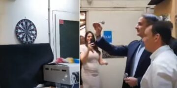 Ο Μητσοτάκης πήγε στον ΣΚΑΪ και έπαιξε βελάκια: Τους έκανε παρατήρηση για το ύψος του στόχου (video)