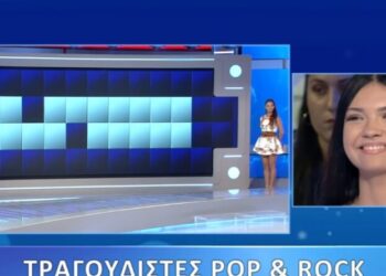 Τροχός της τύχης: Η απίθανη παίκτρια που βρήκε τη λέξη χωρίς να δει κανένα γράμμα (video)