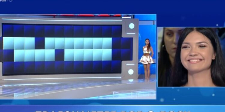 Alldaynews.gr Τροχός της τύχης: Η απίθανη παίκτρια που βρήκε τη λέξη χωρίς να δει κανένα γράμμα (video)