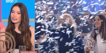 Alldaynews.gr MasterChef Μπέη