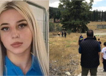 ΔΥΣΤΥΧΩΣ-Τραγικός Επίλογος: Εντοπίστηκε νεκρή η 27χρονη Αναστάζια στην Κω