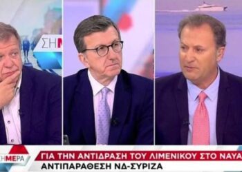 Πορτοσάλτε: «Η Ελλάδα δεν είναι μπάτε σκύλοι αλέστε, ούτε θα λιάζονται εδώ οι μετανάστες»