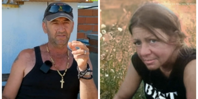 Alldaynews.gr Φως στο Τούνελ: Θρίλερ με την εξαφάνιση της 48χρονης Ειρήνης – Τι λέει ο αδελφός της – «Φοβάμαι για τα χειρότερα»