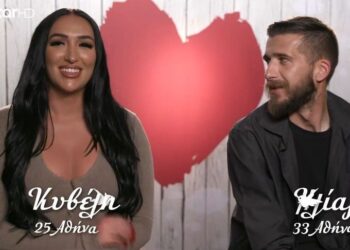 Alldaynews.gr “Κουτσούμπας χωρίς καρδούλα”: Πάρτι στο twitter με την Ελληνίδα Κιμ Καρντάσιαν και τον.. ταπεινό συνοδό στο First Dates