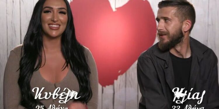 Alldaynews.gr “Κουτσούμπας χωρίς καρδούλα”: Πάρτι στο twitter με την Ελληνίδα Κιμ Καρντάσιαν και τον.. ταπεινό συνοδό στο First Dates