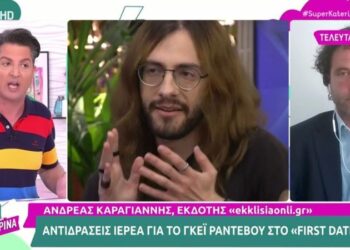 Κακός χαμός για τον Λιάγκα στην Καινούργιου: «Αλήθεια; Λέω κάτι ομοφοβικό και το παίρνω πίσω;»