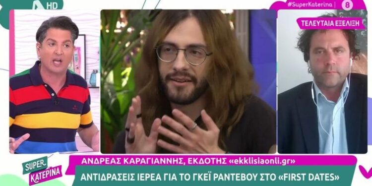 Κακός χαμός για τον Λιάγκα στην Καινούργιου: «Αλήθεια; Λέω κάτι ομοφοβικό και το παίρνω πίσω;»