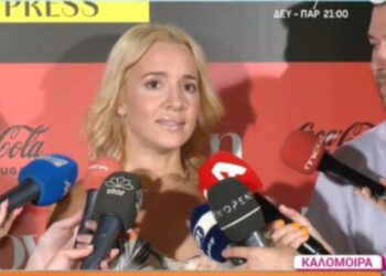 Καλομοίρα: «Τσακώθηκα άσχημα. Κατηγόρησε το παιδί μου που τότε είχε θέμα»