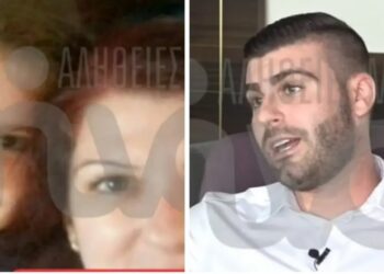 Συγκλονίζει o 22χρονος Κλέοπας, ο μοναδικός επιζώντας μιας οικογενειακής τραγωδίας: Πυροβόλησε τη μητέρα μου, την αδελφή μου και κατάλαβα πως ο επόμενος ήμουν εγώ… Με πυροβόλησε και…