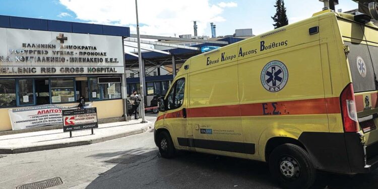 Alldaynews.gr Εξαρθρώθηκε σπείρα που έκανε νταραβέρι νaρκωτικών ακόμα και έξω από τα Επείγοντα του Νοσοκομείου Ερυθρός Σταυρός