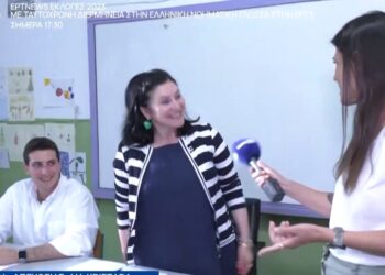 Alldaynews.gr Εκλογές 2023: Δικαστική αντιπρόσωπος με τη βοήθεια γιου, συζύγου και ανηψιού