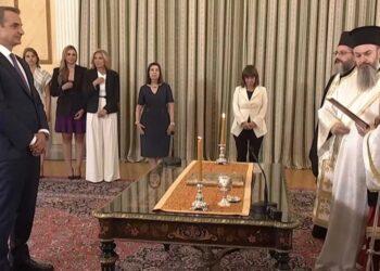 Εκλογές 2023: Ο Κυριάκος Μητσοτάκης ορκίστηκε πρωθυπουργός[Live]