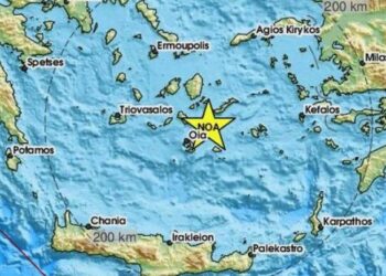 ”Τρέμουν” οι Κυκλάδες: Σεισμός 4,2 Ρίχτερ ανάμεσα σε Σαντορίνη και Αμοργό