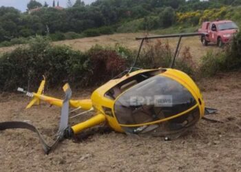 Alldaynews.gr Πριν Λίγο: Αναγκαστική προσγείωση ελικοπτέρου στην Κεφαλονιά-Υπάρχουν τραυματίες