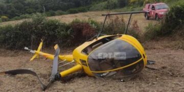Alldaynews.gr Πριν Λίγο: Αναγκαστική προσγείωση ελικοπτέρου στην Κεφαλονιά-Υπάρχουν τραυματίες