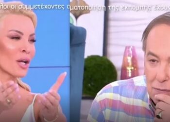 Alldaynews.gr Έξαλλη η Καινούργιου με τον Μικρούτσικο: «Καλέ τι κοιτάζει τα π…. μου; Είμαι εγγόνα του»
