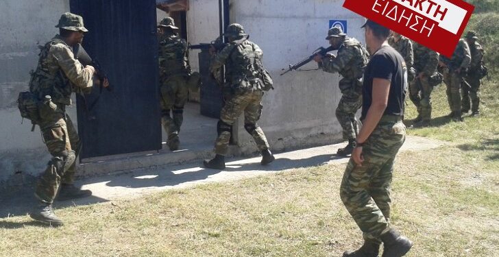 Πριν Λίγο-Τρaγωδία: Νεκρός 20χρονος Εύελπις κατά τη διάρκεια εκπαίδευσης στη Ρεντίνα