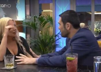 Alldaynews.gr Απαράδεκτος παίκτης στο First Dates έκανε σ3ξιστικά σχόλια στο ραντεβού του: «Έχεις τους αερόσακους…» (video)