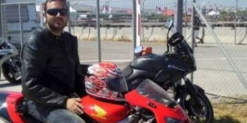 Alldaynews.gr Κατεχάκη