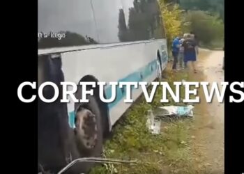 Κέρκυρα: Σοβαρό τροχαίο με σύγκρουση Ι.Χ. και λεωφορείου ΚΤΕΛ – Πέντε οι τραυματίες (video)