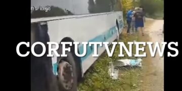 Κέρκυρα: Σοβαρό τροχαίο με σύγκρουση Ι.Χ. και λεωφορείου ΚΤΕΛ – Πέντε οι τραυματίες (video)