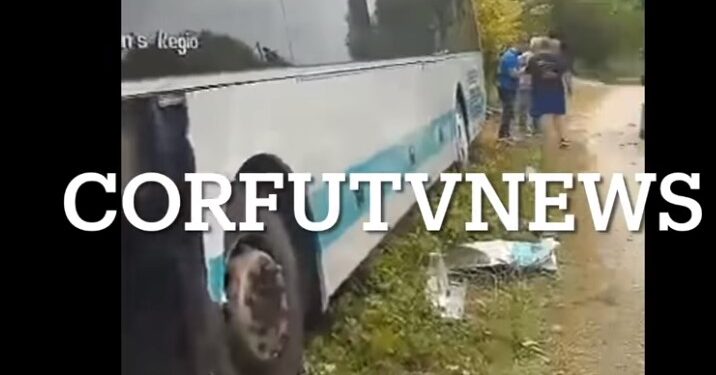 Κέρκυρα: Σοβαρό τροχαίο με σύγκρουση Ι.Χ. και λεωφορείου ΚΤΕΛ – Πέντε οι τραυματίες (video)