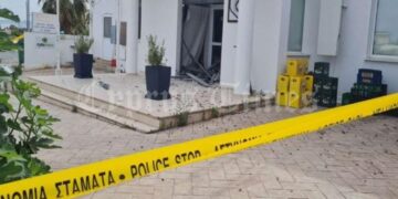 Alldaynews.gr Βόμβα στον σύνδεσμο διαιτητών στην Κύπρο!