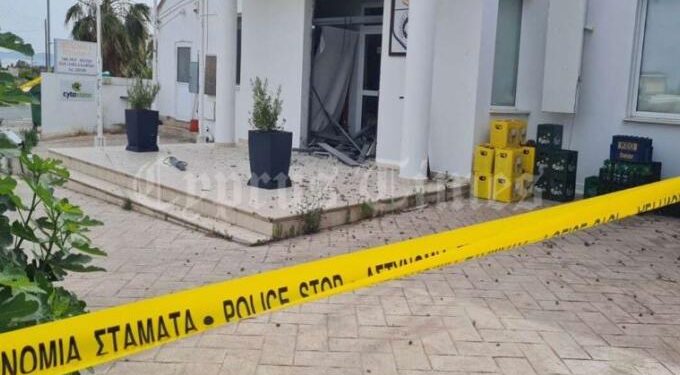 Alldaynews.gr Βόμβα στον σύνδεσμο διαιτητών στην Κύπρο!