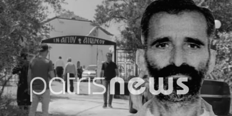 Alldaynews.gr 52