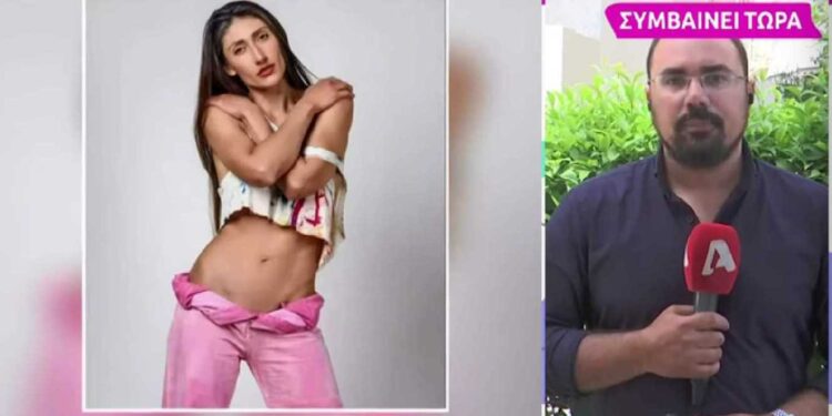 Alldaynews.gr «Σπαρτιάτες»: Διέγραψαν τη Δομινίκη Παπαδοπούλου μία ημέρα μετά τις εκλογές λόγω… Only Fans (φωτο, video)