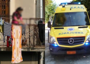 Απίστευτο Συμβάν: Περνούσε κάτω από το μπαλκόνι της και του έριξε μπουκάλι με χλωρίνη