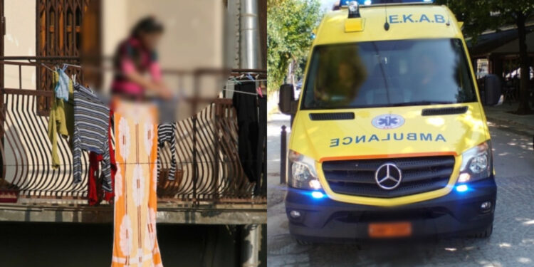 Alldaynews.gr Απίστευτο Συμβάν: Περνούσε κάτω από το μπαλκόνι της και του έριξε μπουκάλι με χλωρίνη