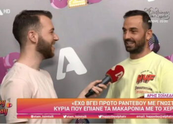 Το απίστευτο περιστατικό που αποκάλυψε ο Σοϊλέδης: «Γνωστή κυρία όταν ήρθα πιο κοντά της, έβαλε τις φωνές, φώναζε βοήθεια»