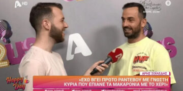 Το απίστευτο περιστατικό που αποκάλυψε ο Σοϊλέδης: «Γνωστή κυρία όταν ήρθα πιο κοντά της, έβαλε τις φωνές, φώναζε βοήθεια»