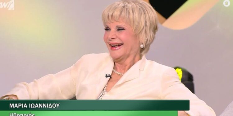 Alldaynews.gr Μαρία Ιωαννίδου