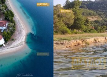 Ο σεισμός στην Αταλάντη «βύθισε» τμήμα της παραλίας (φωτο, video)