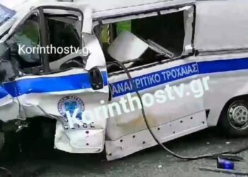 Alldaynews.gr Τραγωδία στην άσφαλτο: Ένας νεκpός μετά από σύγκρουση ΙΧ με ανακριτικό της ΕΛΑΣ – Τραυματίστηκαν αστυνομικοί (video)