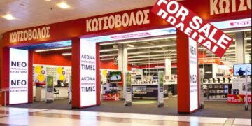 Μεγaλο ΣΟΚ στην Αγορά! Πωλείται ο Κωτσόβολος