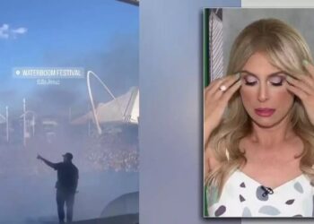 Thessaloniki Pride: Ανήλικοι πέταξαν πέτρες και εξύβρισαν συμμετέχοντες στην “παρέλαση υπερηφάνειας” (video)