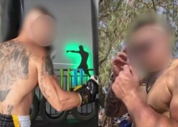 κύκλωμα εκβιαστών