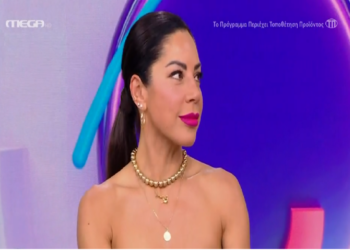 Μαριάντα Πιερίδη για Νότη Σφακιανάκη: «Θα γίνει χαμός»