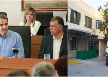 Όταν ο Μητσοτάκης έλεγε ότι θα καλυφθούν οι ανάγκες στο νοσοκομείο της Κω και φανταζόταν… ιατρικό τουρισμό