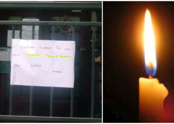 Θρήνος στο Ηράκλειο: «Έφυγε» η 46χρονη νηπιαγωγός